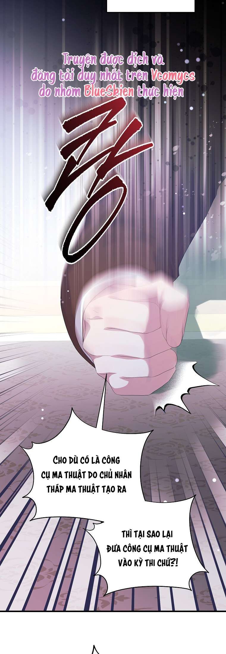 Kẻ Phản Diện Có Thời Hạn Ủng Hộ Tôi Hủy Hôn [Chap 55] - Page 13