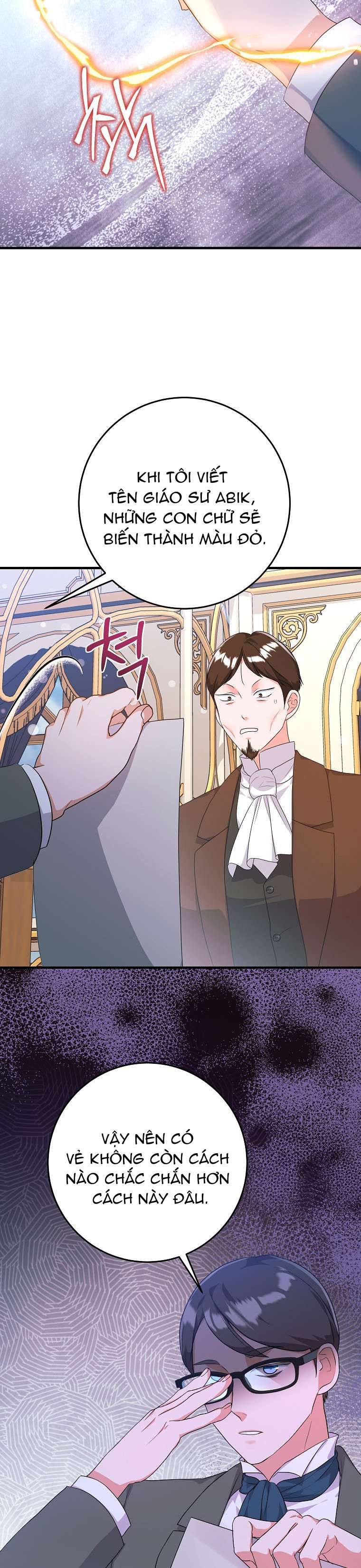 Kẻ Phản Diện Có Thời Hạn Ủng Hộ Tôi Hủy Hôn [Chap 55] - Page 15