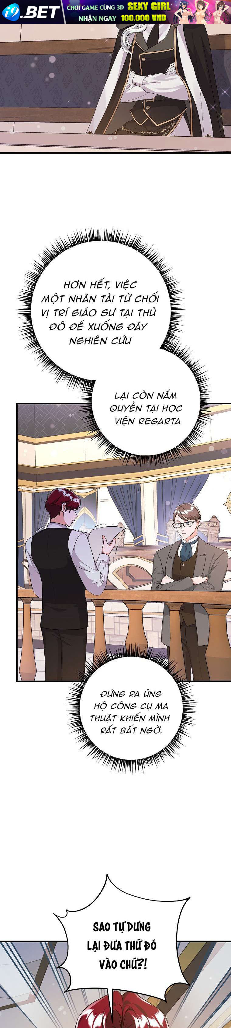 Kẻ Phản Diện Có Thời Hạn Ủng Hộ Tôi Hủy Hôn [Chap 55] - Page 17