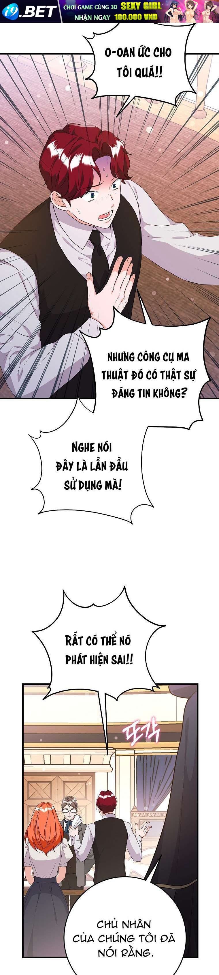 Kẻ Phản Diện Có Thời Hạn Ủng Hộ Tôi Hủy Hôn [Chap 55] - Page 19