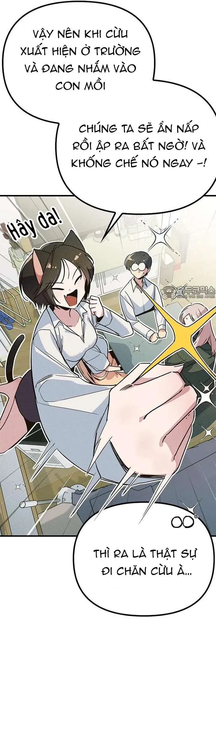 Thiếu Nữ 12 Con Giáp Chương 13 - Trang 4