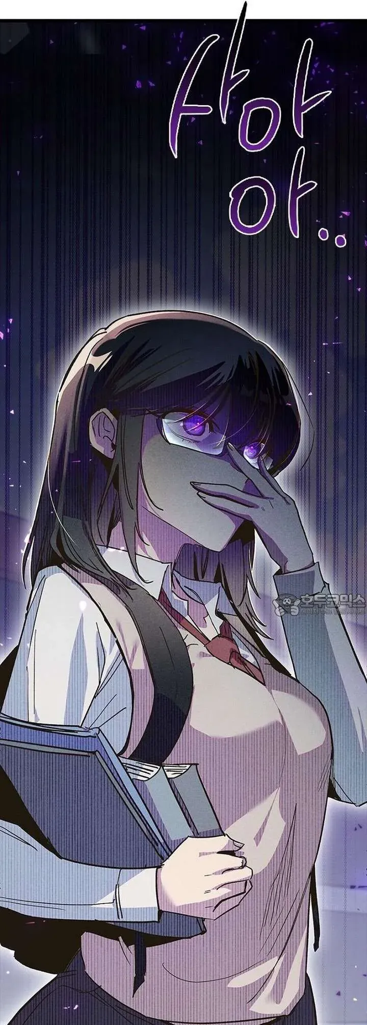 Thiếu Nữ 12 Con Giáp Chương 13 - Trang 85