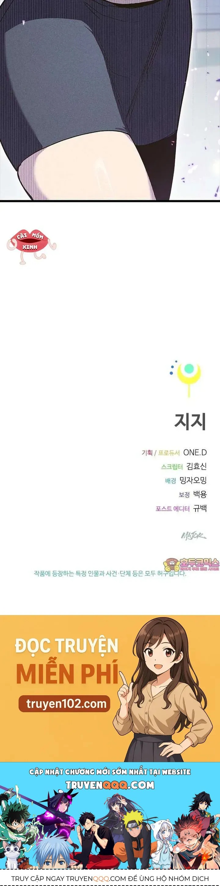 Thiếu Nữ 12 Con Giáp Chương 13 - Trang 86