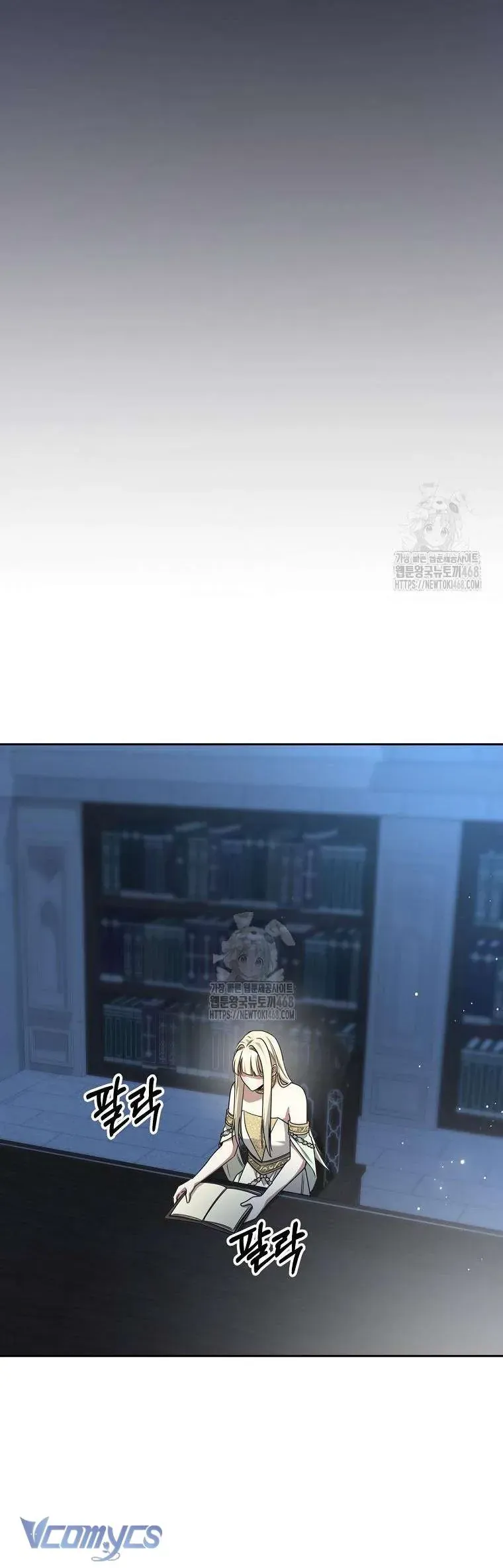 Ác Nữ Bị Quỷ Ám Rồi! Chuẩn Bị Hỗn Loạn Thôi! Chap 30 - Next Chap 29