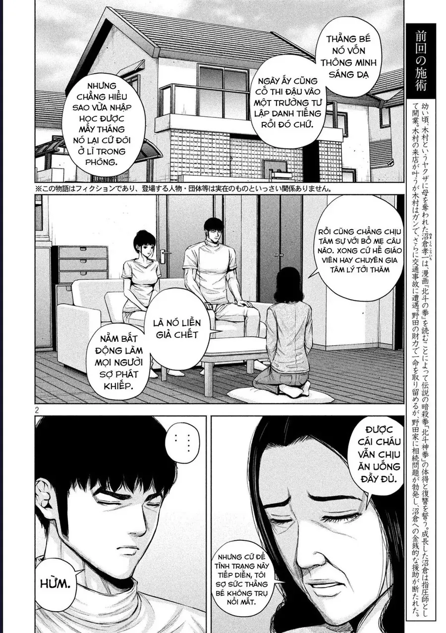 Hãy Gửi Lời Chào Của Tôi Tới Kenshiro Chap 36 - Next Chap 35