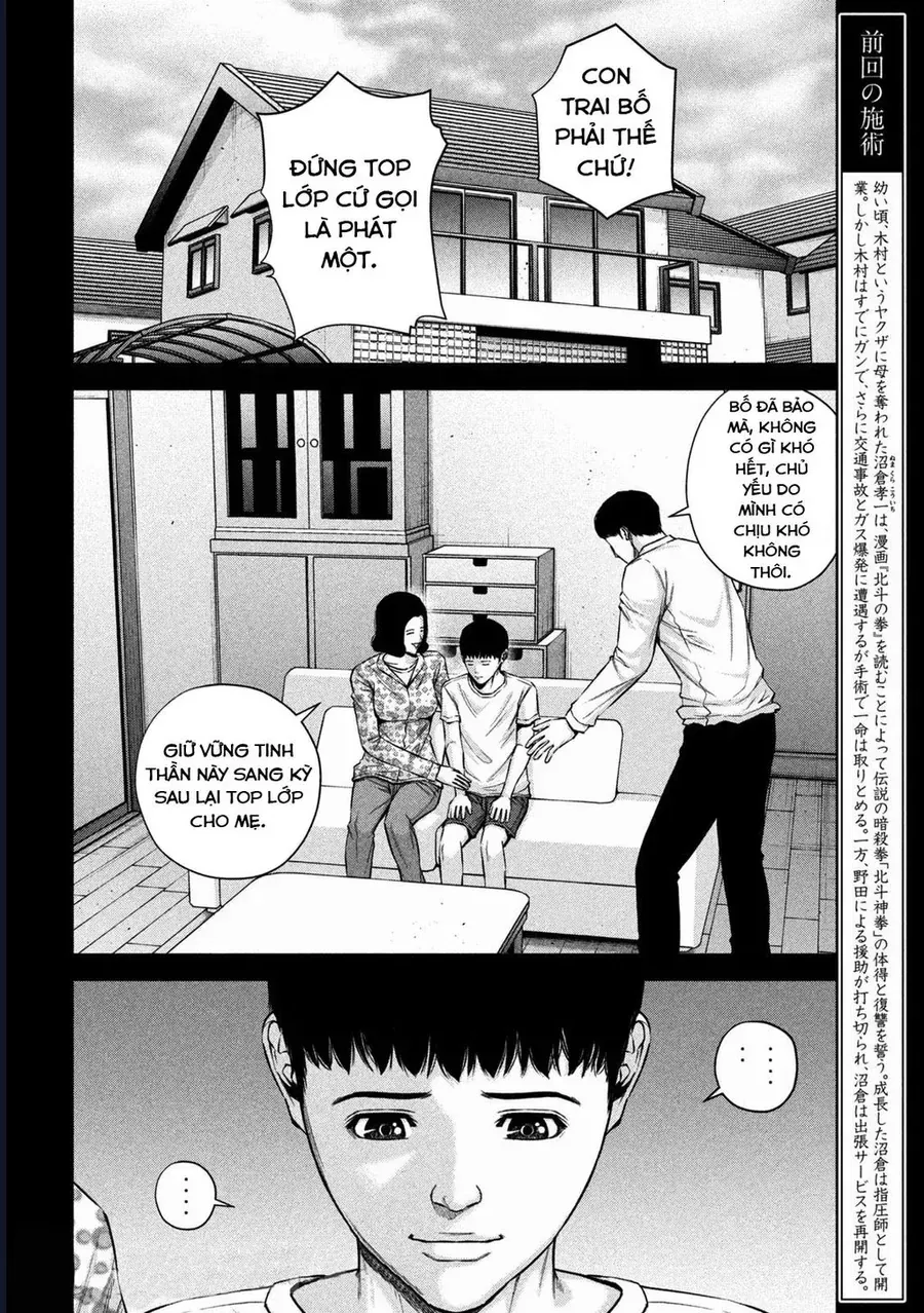 Hãy Gửi Lời Chào Của Tôi Tới Kenshiro Chap 37 - Next Chap 36