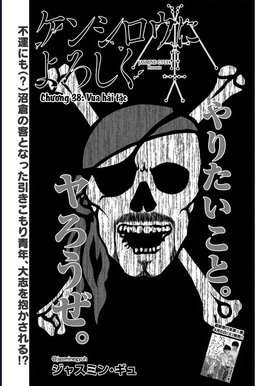 Hãy Gửi Lời Chào Của Tôi Tới Kenshiro Chap 38 - Next Chap 37