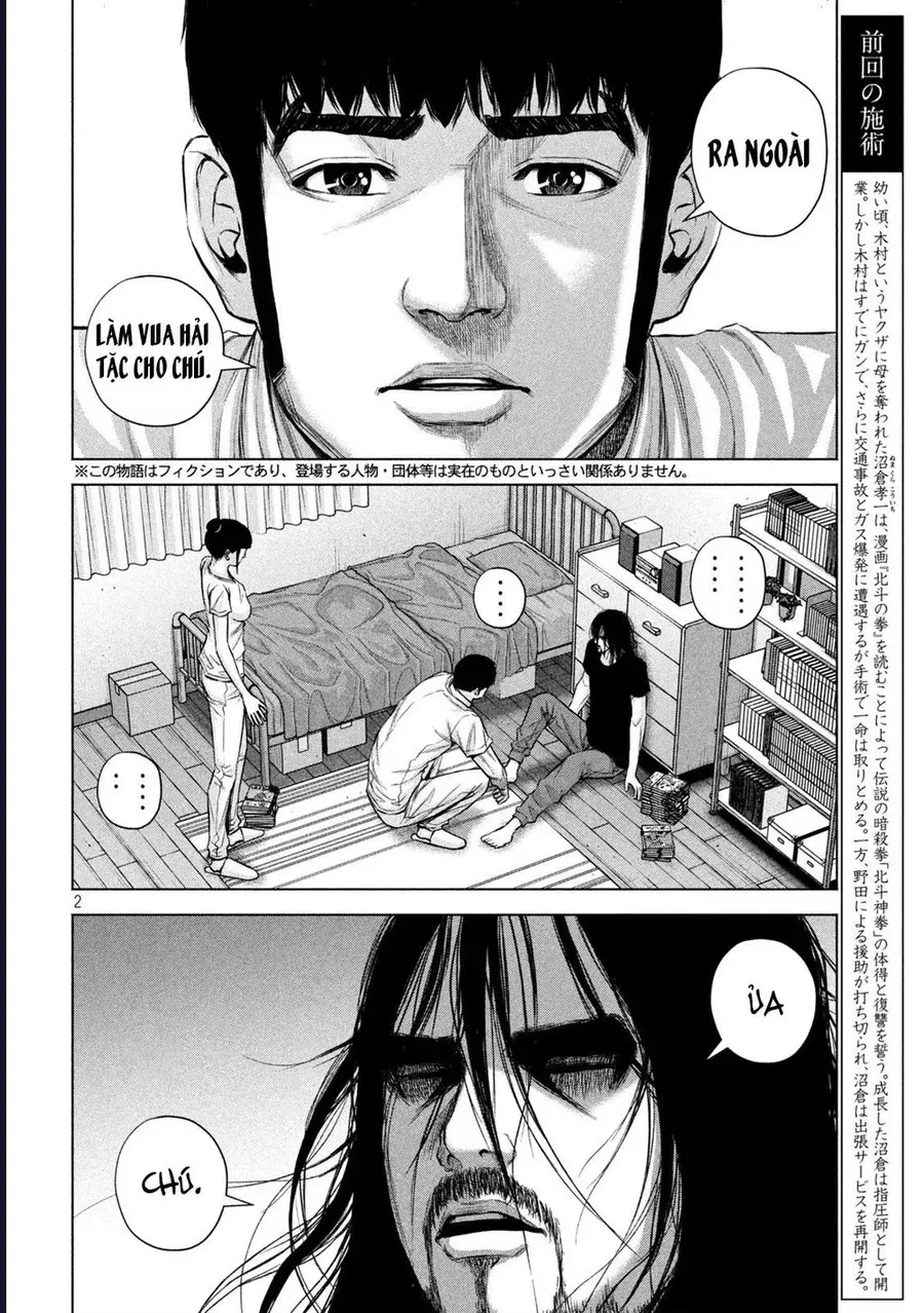 Hãy Gửi Lời Chào Của Tôi Tới Kenshiro Chap 38 - Next Chap 37