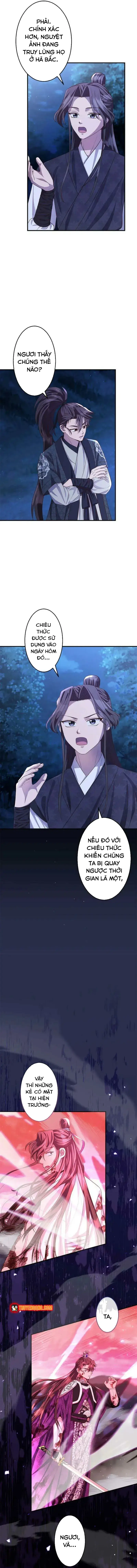 Trùng Sinh Về Kiếp Trước, Ta Phát Hiện Anh Trai Là Kẻ Đại Ác Nhân Chap 19 - Next Chap 18