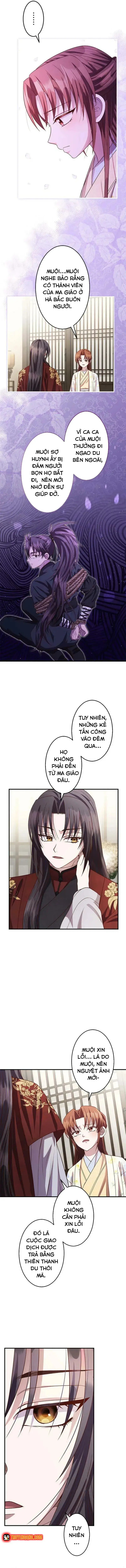 Trùng Sinh Về Kiếp Trước, Ta Phát Hiện Anh Trai Là Kẻ Đại Ác Nhân Chap 19 - Next Chap 18