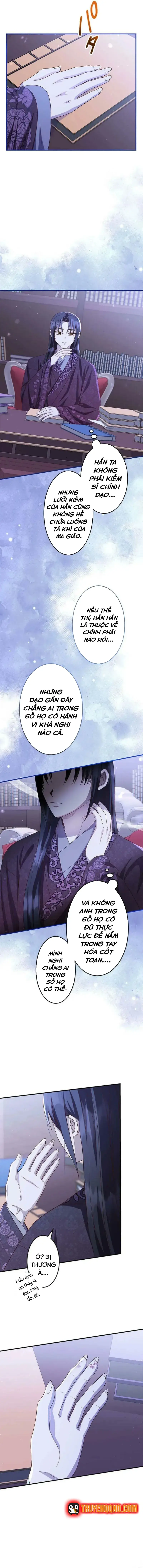 Trùng Sinh Về Kiếp Trước, Ta Phát Hiện Anh Trai Là Kẻ Đại Ác Nhân Chap 19 - Next Chap 18