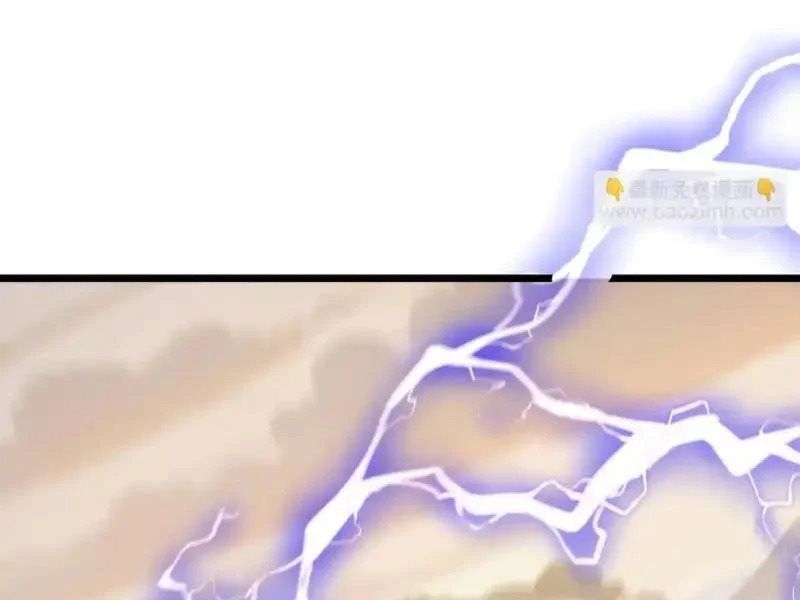 Tai Ách Giáng Lâm: Ta Tiến Hóa Thành Tinh Hồng Đế Vương Chap 35 - Next Chap 34