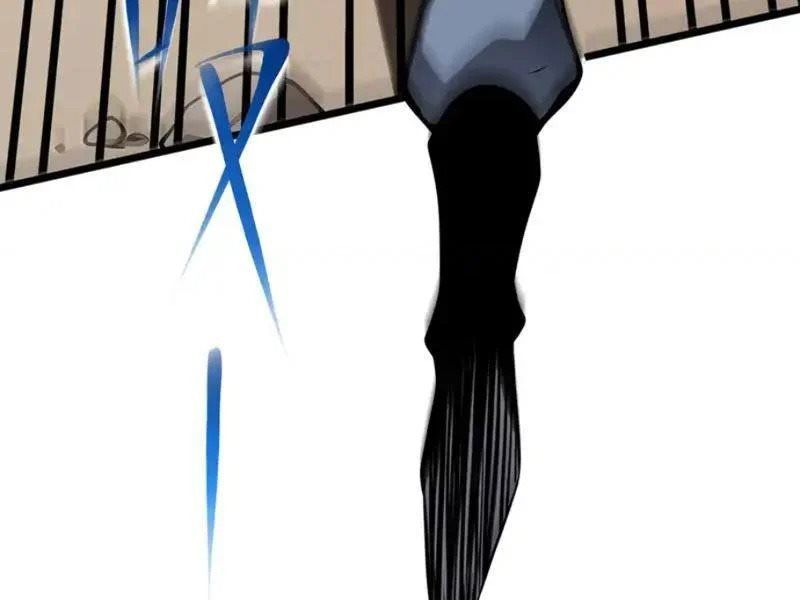 Tai Ách Giáng Lâm: Ta Tiến Hóa Thành Tinh Hồng Đế Vương Chap 35 - Next Chap 34