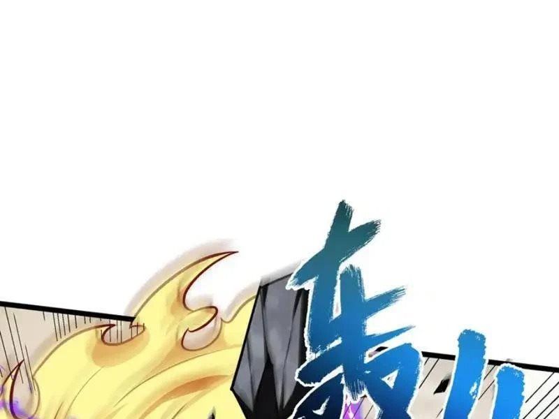 Tai Ách Giáng Lâm: Ta Tiến Hóa Thành Tinh Hồng Đế Vương Chap 35 - Next Chap 34