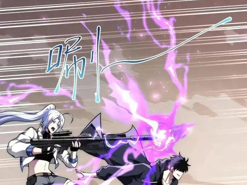 Tai Ách Giáng Lâm: Ta Tiến Hóa Thành Tinh Hồng Đế Vương Chap 35 - Next Chap 34