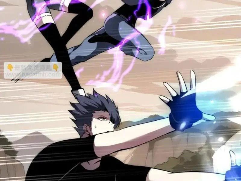 Tai Ách Giáng Lâm: Ta Tiến Hóa Thành Tinh Hồng Đế Vương Chap 35 - Next Chap 34