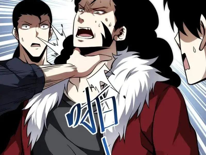 Tai Ách Giáng Lâm: Ta Tiến Hóa Thành Tinh Hồng Đế Vương Chap 35 - Next Chap 34