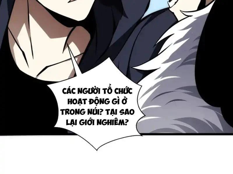 Tai Ách Giáng Lâm: Ta Tiến Hóa Thành Tinh Hồng Đế Vương Chap 35 - Next Chap 34