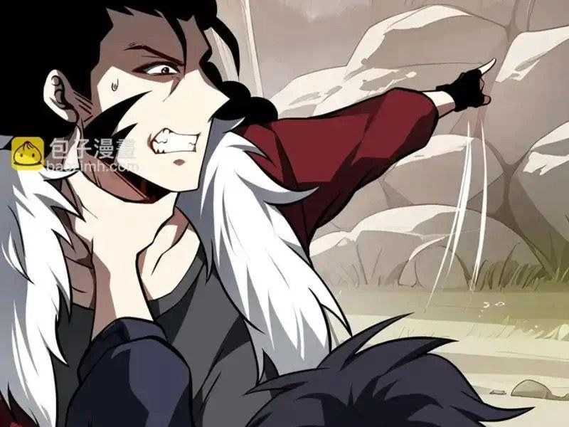 Tai Ách Giáng Lâm: Ta Tiến Hóa Thành Tinh Hồng Đế Vương Chap 35 - Next Chap 34