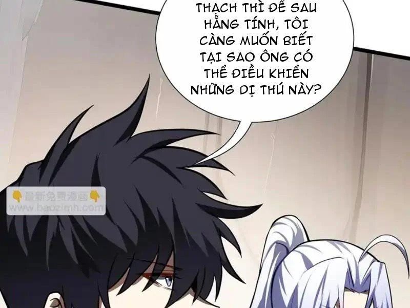 Tai Ách Giáng Lâm: Ta Tiến Hóa Thành Tinh Hồng Đế Vương Chap 35 - Next Chap 34