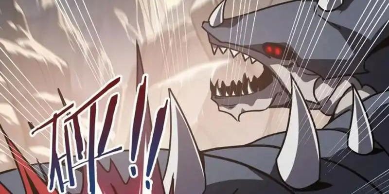 Tai Ách Giáng Lâm: Ta Tiến Hóa Thành Tinh Hồng Đế Vương Chap 35 - Next Chap 34