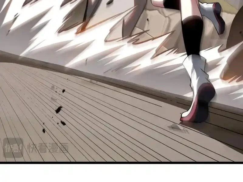 Tai Ách Giáng Lâm: Ta Tiến Hóa Thành Tinh Hồng Đế Vương Chap 35 - Next Chap 34