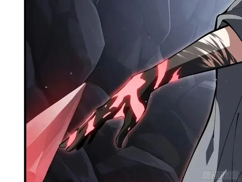 Tai Ách Giáng Lâm: Ta Tiến Hóa Thành Tinh Hồng Đế Vương Chap 36 - Next Chap 35