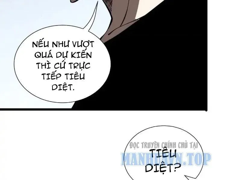 Tai Ách Giáng Lâm: Ta Tiến Hóa Thành Tinh Hồng Đế Vương Chap 36 - Next Chap 35