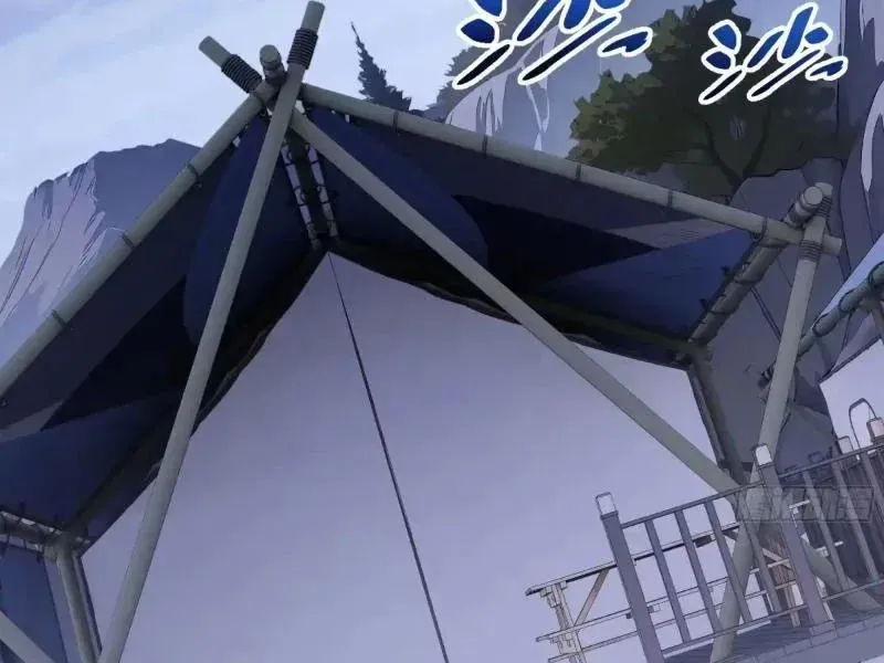 Tai Ách Giáng Lâm: Ta Tiến Hóa Thành Tinh Hồng Đế Vương Chap 36 - Next Chap 35