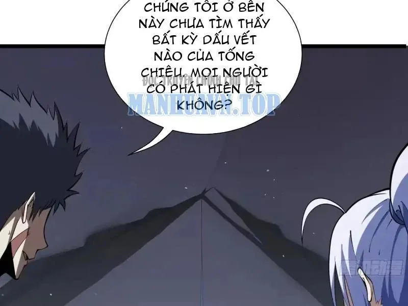 Tai Ách Giáng Lâm: Ta Tiến Hóa Thành Tinh Hồng Đế Vương Chap 36 - Next Chap 35