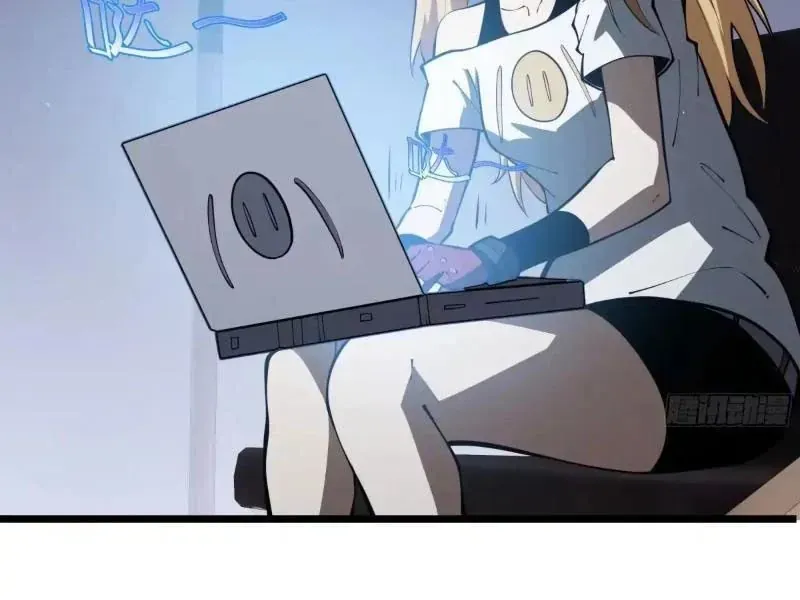 Tai Ách Giáng Lâm: Ta Tiến Hóa Thành Tinh Hồng Đế Vương Chap 36 - Next Chap 35