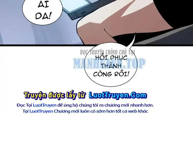 Tai Ách Giáng Lâm: Ta Tiến Hóa Thành Tinh Hồng Đế Vương Chap 36 - Next Chap 35