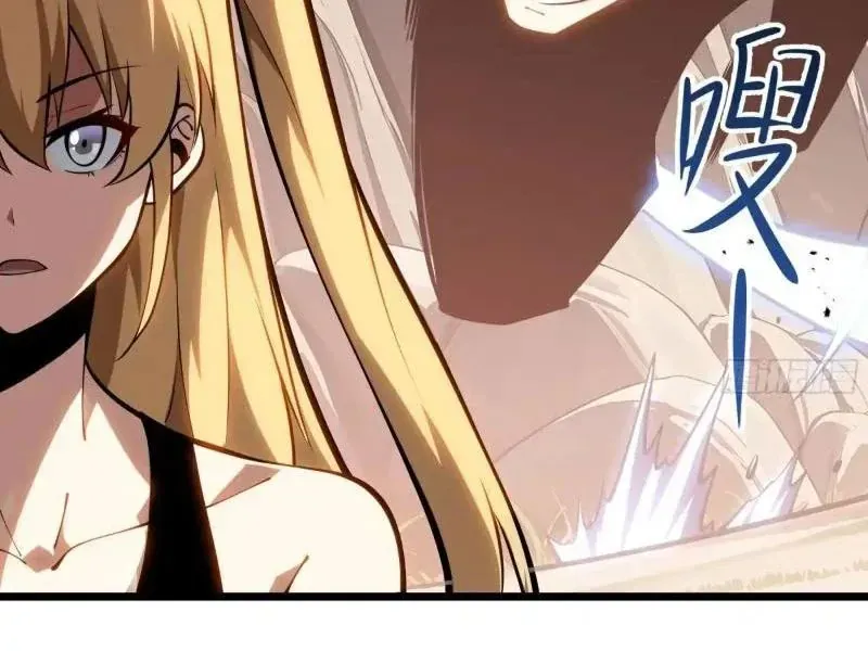 Tai Ách Giáng Lâm: Ta Tiến Hóa Thành Tinh Hồng Đế Vương Chap 36 - Next Chap 35