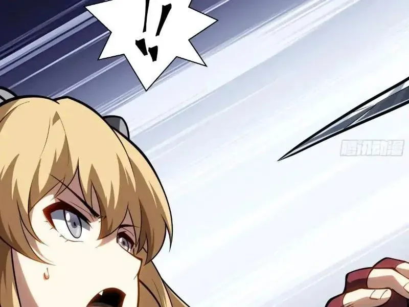 Tai Ách Giáng Lâm: Ta Tiến Hóa Thành Tinh Hồng Đế Vương Chap 36 - Next Chap 35