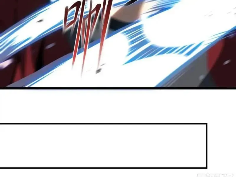 Tai Ách Giáng Lâm: Ta Tiến Hóa Thành Tinh Hồng Đế Vương Chap 36 - Next Chap 35