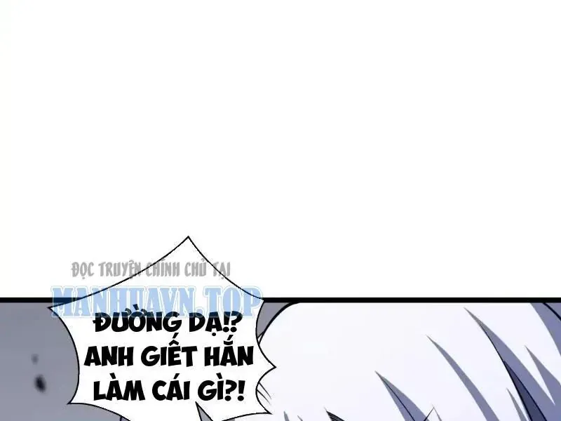 Tai Ách Giáng Lâm: Ta Tiến Hóa Thành Tinh Hồng Đế Vương Chap 36 - Next Chap 35