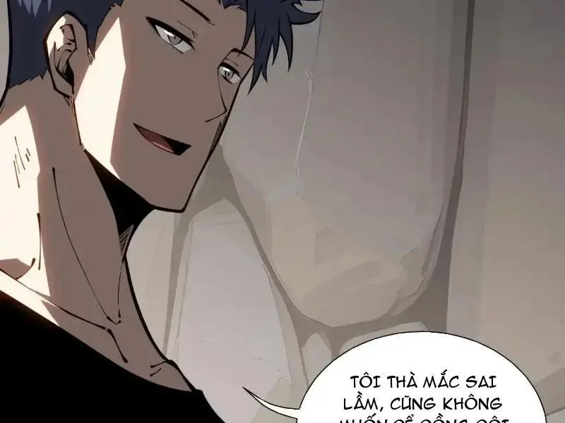 Tai Ách Giáng Lâm: Ta Tiến Hóa Thành Tinh Hồng Đế Vương Chap 36 - Next Chap 35