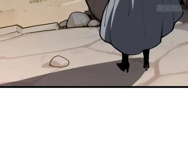 Tai Ách Giáng Lâm: Ta Tiến Hóa Thành Tinh Hồng Đế Vương Chap 36 - Next Chap 35