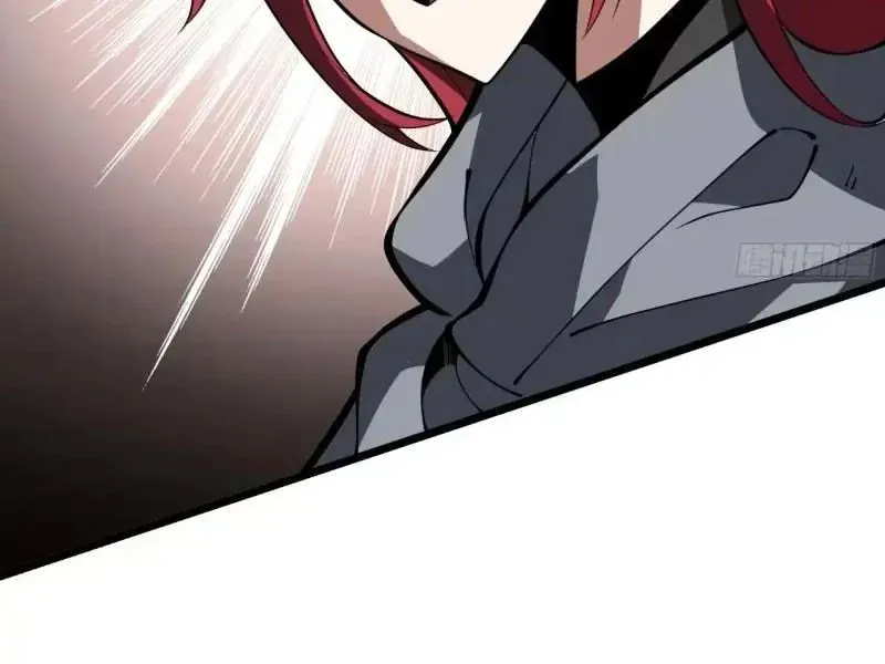 Tai Ách Giáng Lâm: Ta Tiến Hóa Thành Tinh Hồng Đế Vương Chap 36 - Next Chap 35