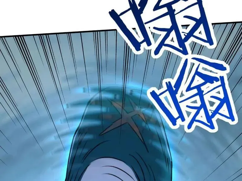 Bắt Đầu Chuyển Chức Tài Thần Ta Chuyển Hóa Triệu Vạn Thần Sủng [Chap 61-62]