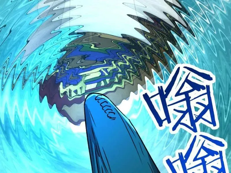 Bắt Đầu Chuyển Chức Tài Thần Ta Chuyển Hóa Triệu Vạn Thần Sủng [Chap 61-62]