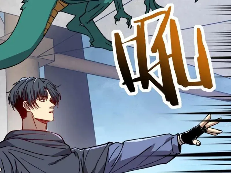 Bắt Đầu Chuyển Chức Tài Thần Ta Chuyển Hóa Triệu Vạn Thần Sủng [Chap 61-62]