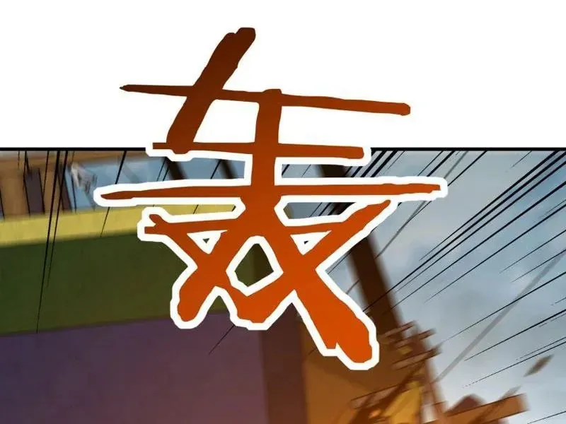 Bắt Đầu Chuyển Chức Tài Thần Ta Chuyển Hóa Triệu Vạn Thần Sủng [Chap 61-62]