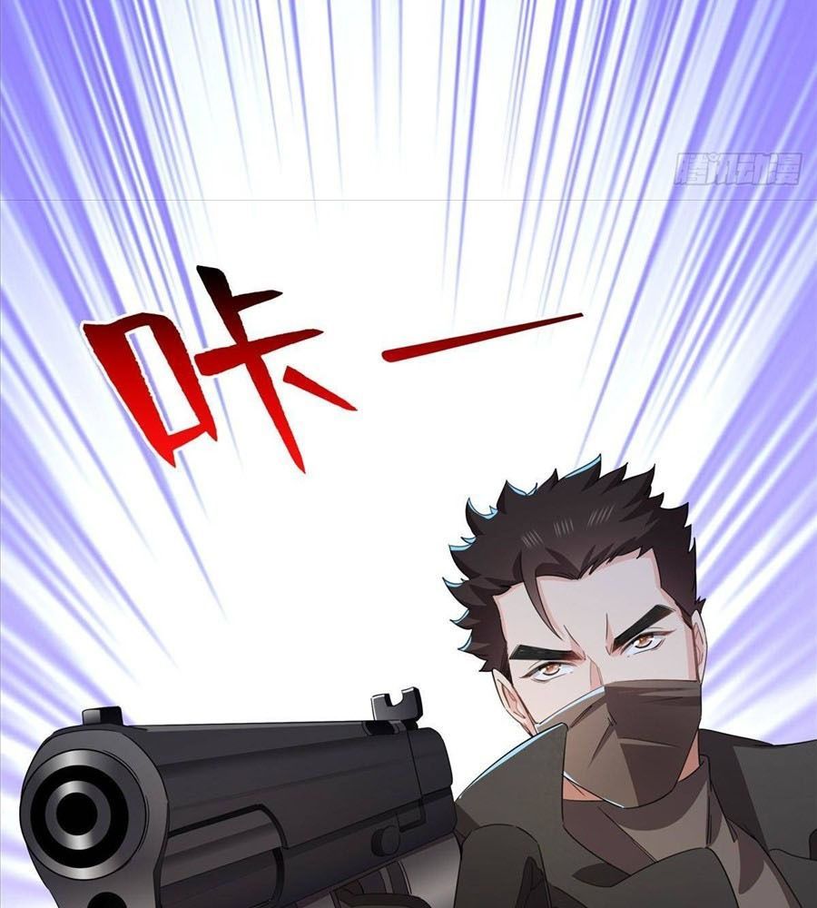 Đúng Như Hàn Quang Gặp Nắng Gắt [Chap 564-583] - Page 12