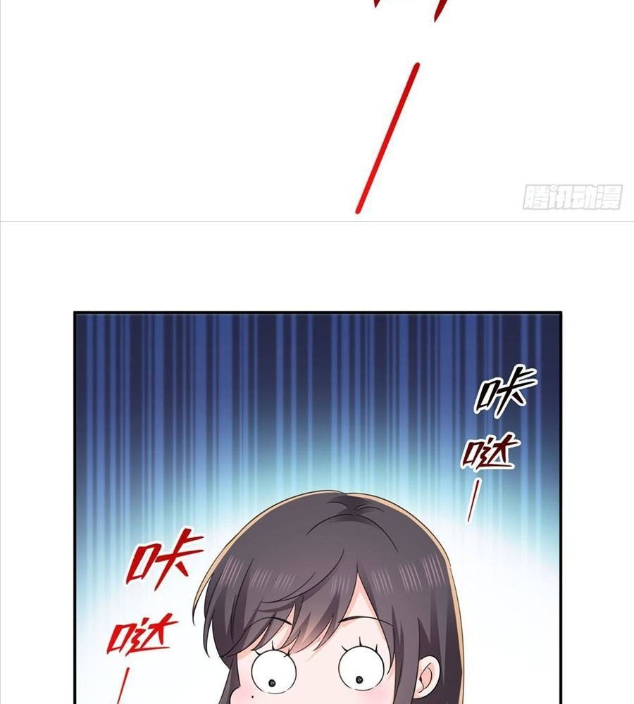 Đúng Như Hàn Quang Gặp Nắng Gắt [Chap 564-583] - Page 5