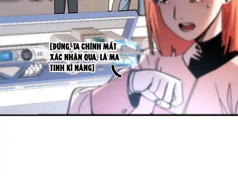 Tôi Dùng Hệ Thống Đỉnh Cấp Tái Tạo Thế Giới Chap 34 - Next Chap 33