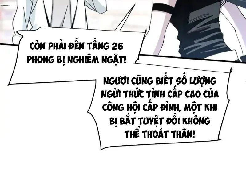 Tôi Dùng Hệ Thống Đỉnh Cấp Tái Tạo Thế Giới Chap 34 - Next Chap 33