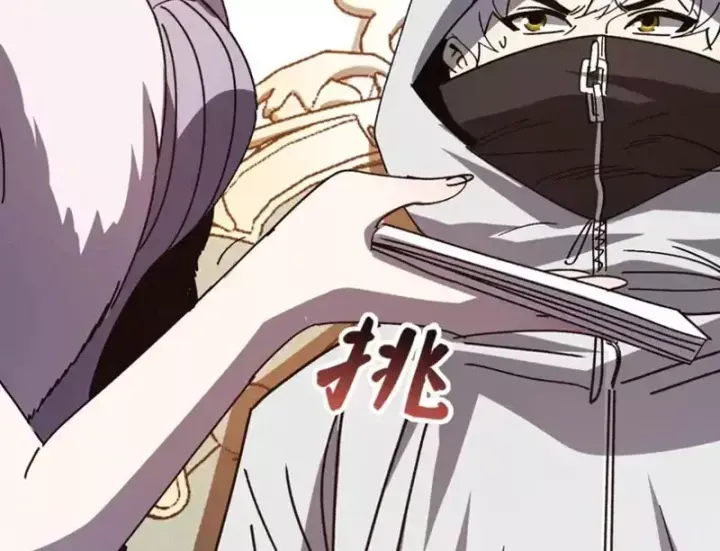 Tôi Dùng Hệ Thống Đỉnh Cấp Tái Tạo Thế Giới Chap 35 - Next Chap 34