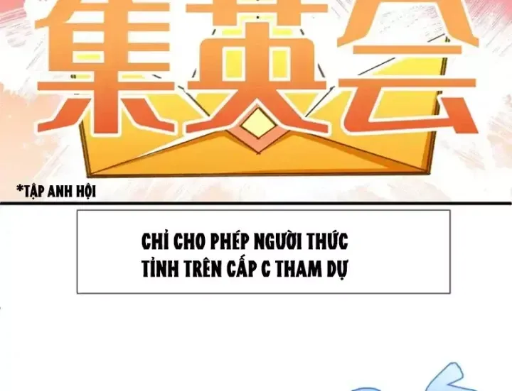 Tôi Dùng Hệ Thống Đỉnh Cấp Tái Tạo Thế Giới Chap 35 - Next Chap 34