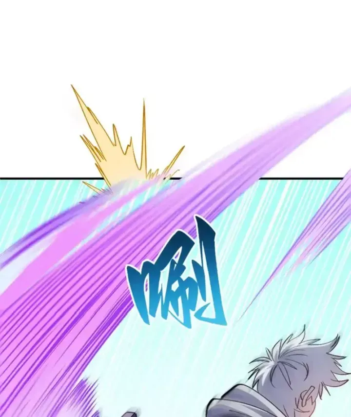 Tôi Dùng Hệ Thống Đỉnh Cấp Tái Tạo Thế Giới Chap 36 - Next Chap 35